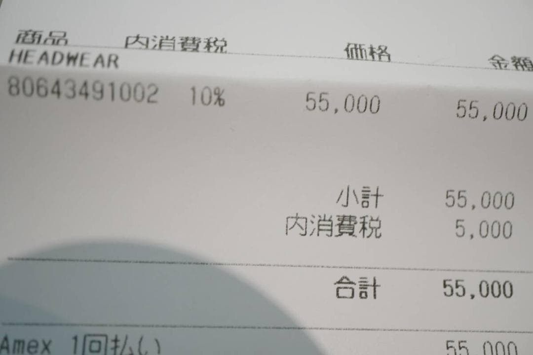 美品 BURBERRY リバーシブル チェック バケット ハット 908P▲