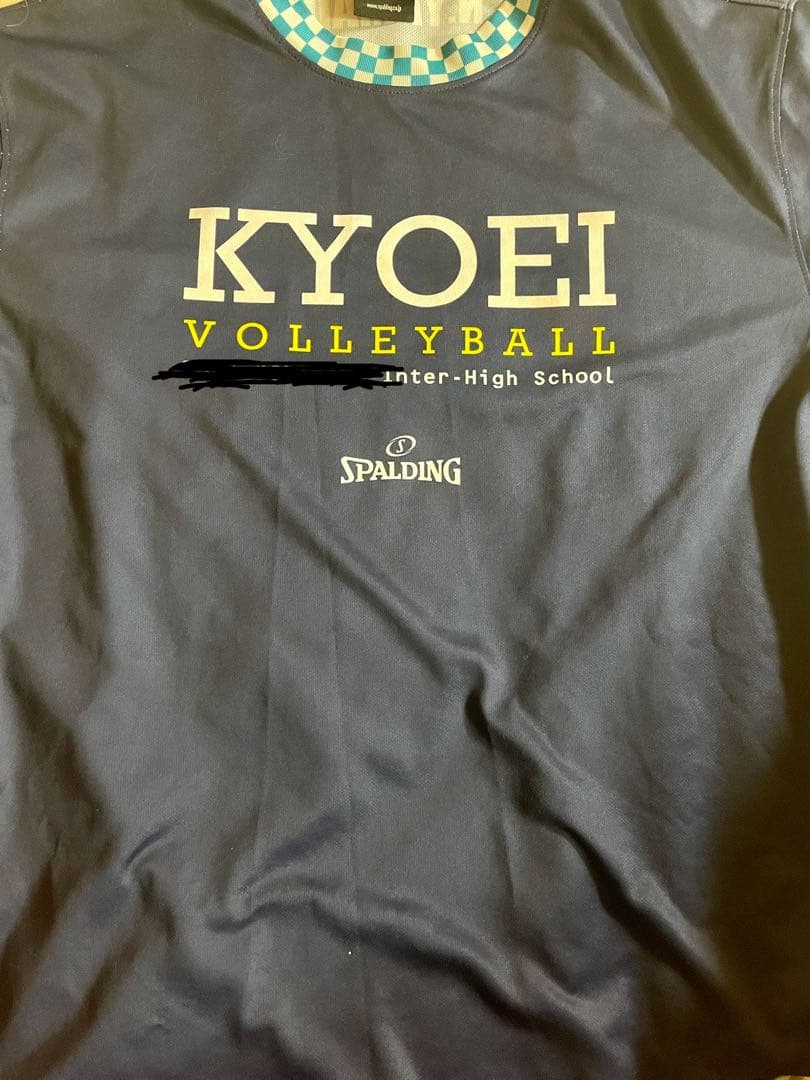 KYOEI VOLLEYBALL SPALDING ネイビー 共栄学園