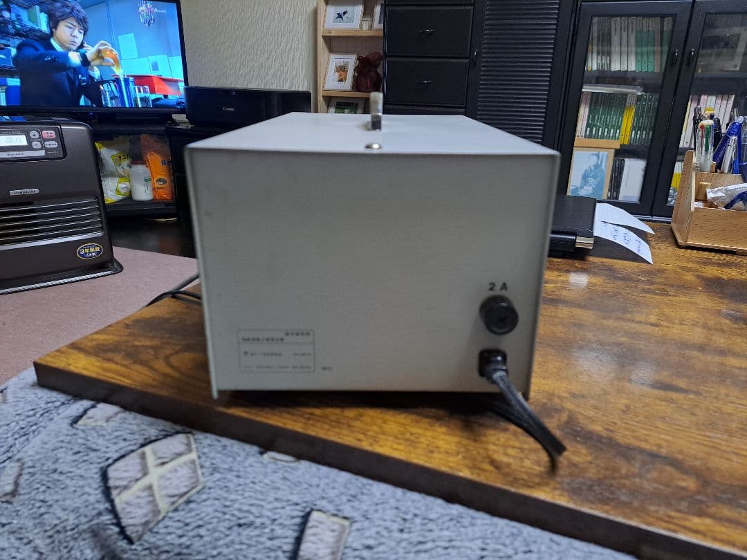 超強力神経波磁力線発生器 Mリング 政木和三研究所 セルパワー政木研究所