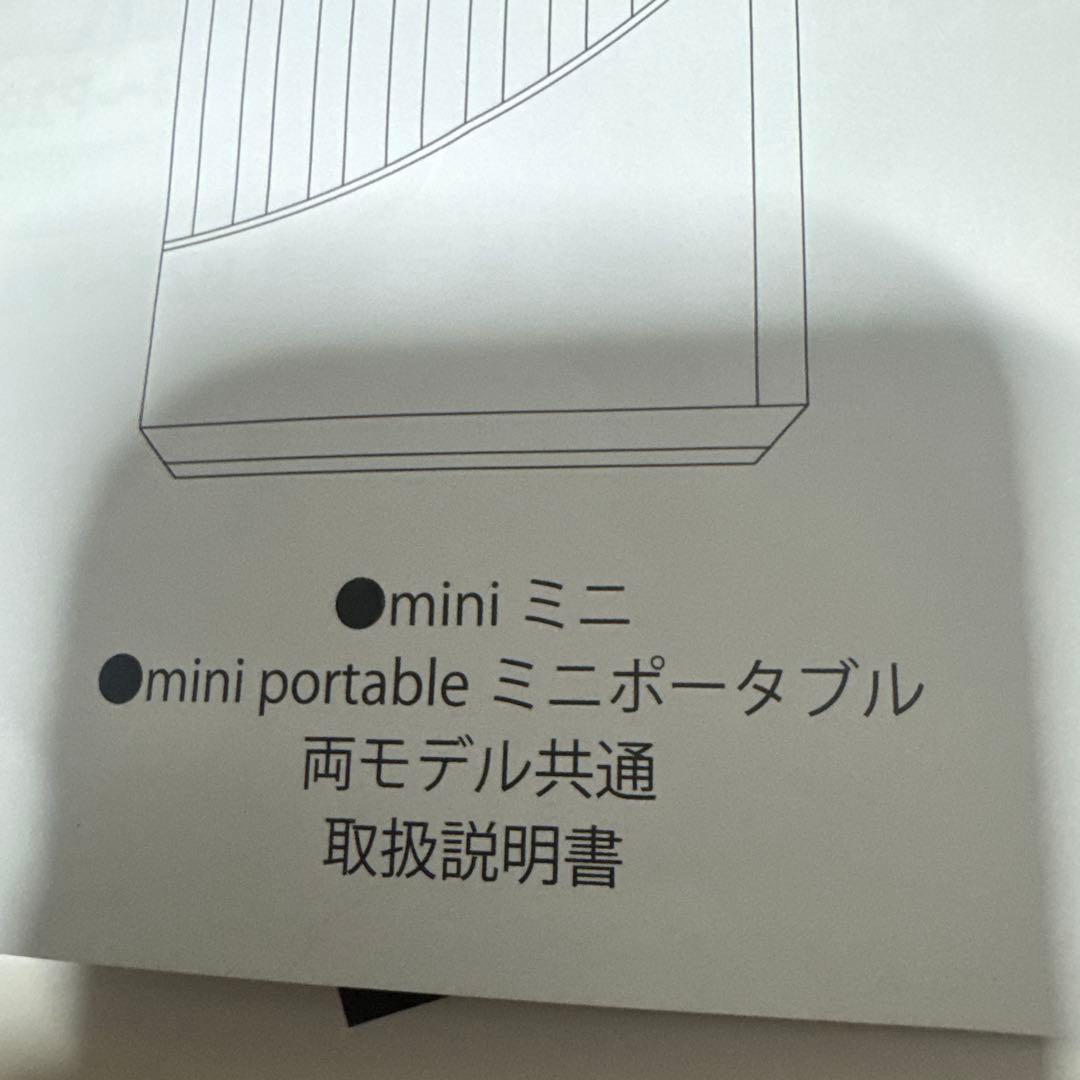 CZ-20T Airdog mini エアドッグミニポータブル