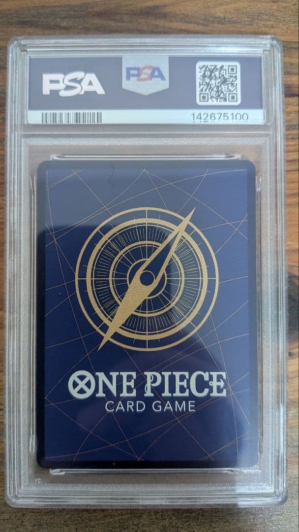 【PSA10】ボア・ハンコック SP