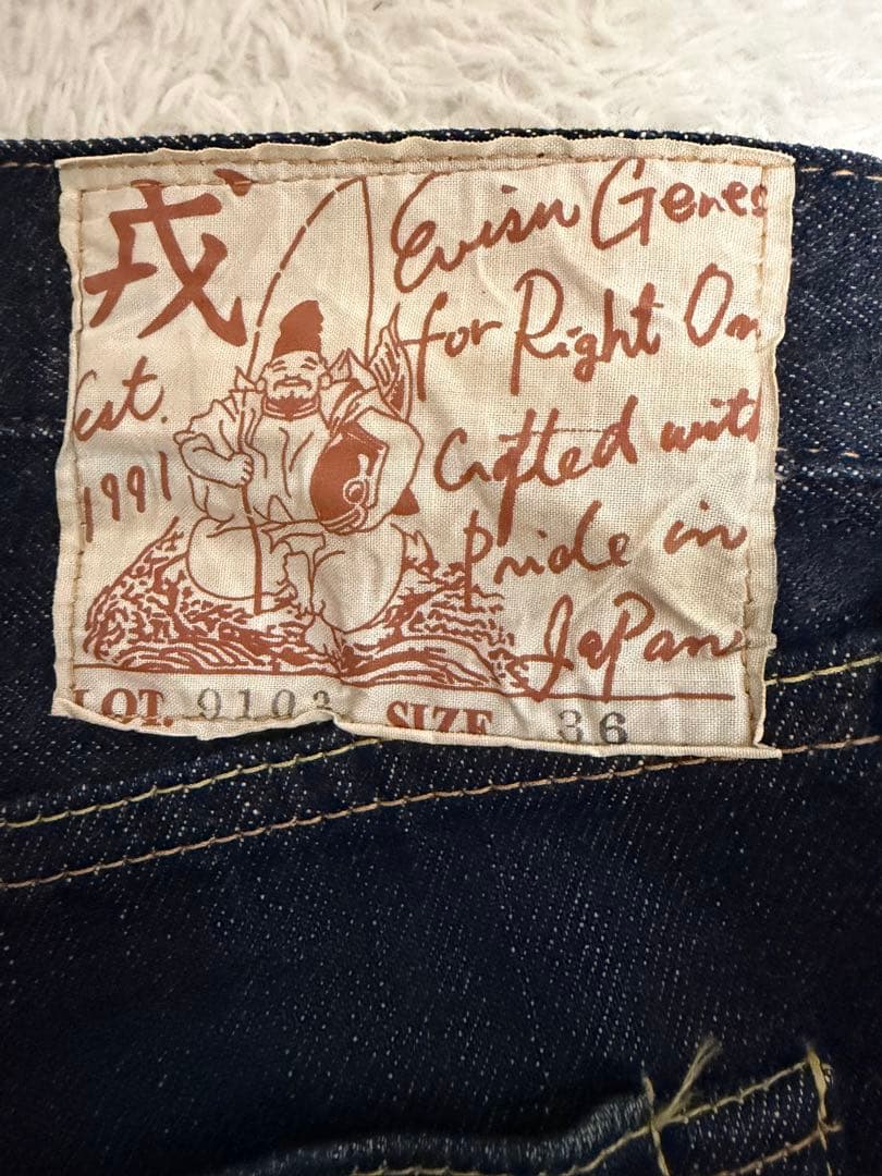 evisu×warehouse 鯛釣り　白カモメデニム　インディゴ　w36