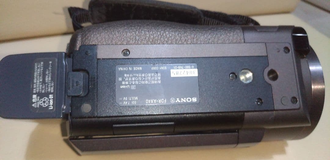 ジャンク品　SONY FDR-AX40 4K ハンディカム 本体 ソニー