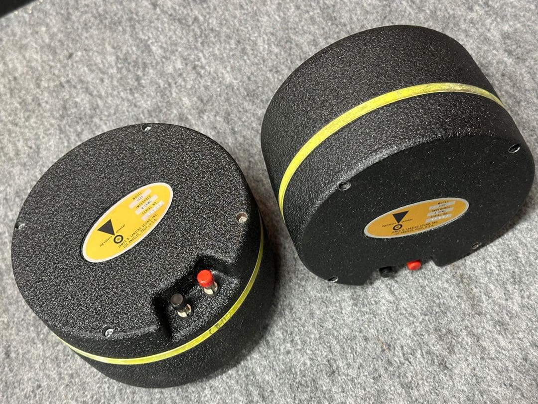 JBL LE8T ドライバーペア。動作品