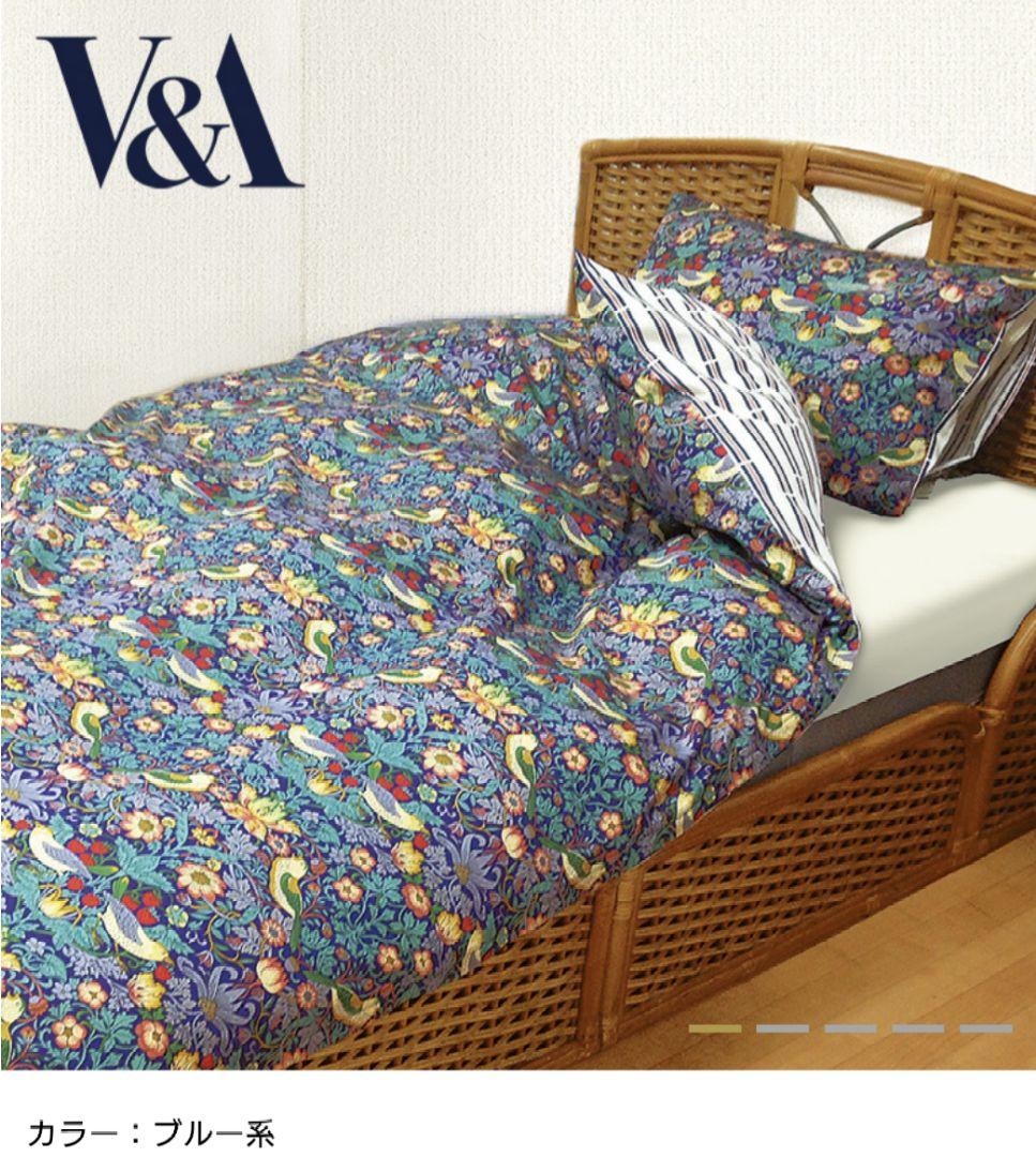 【新品】【ロマンス小杉】V&A ピローケース・掛け布団カバーセット