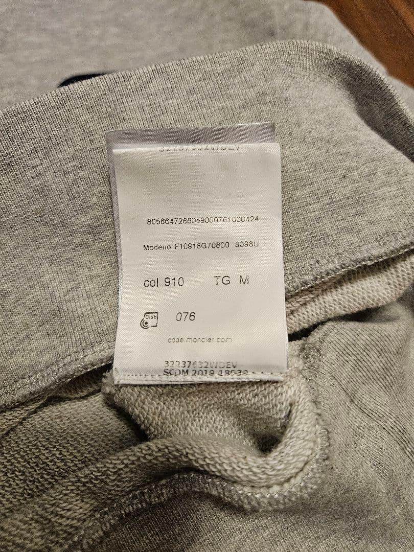 MONCLERメンズＬ美品