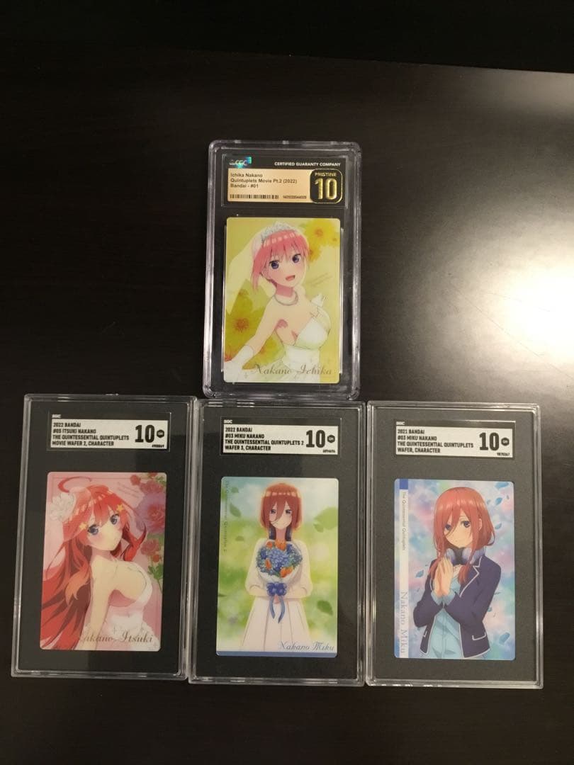 五等分の花嫁　CGC10 SGC10 中野　一花　五月　三玖　ウエハース　PSA