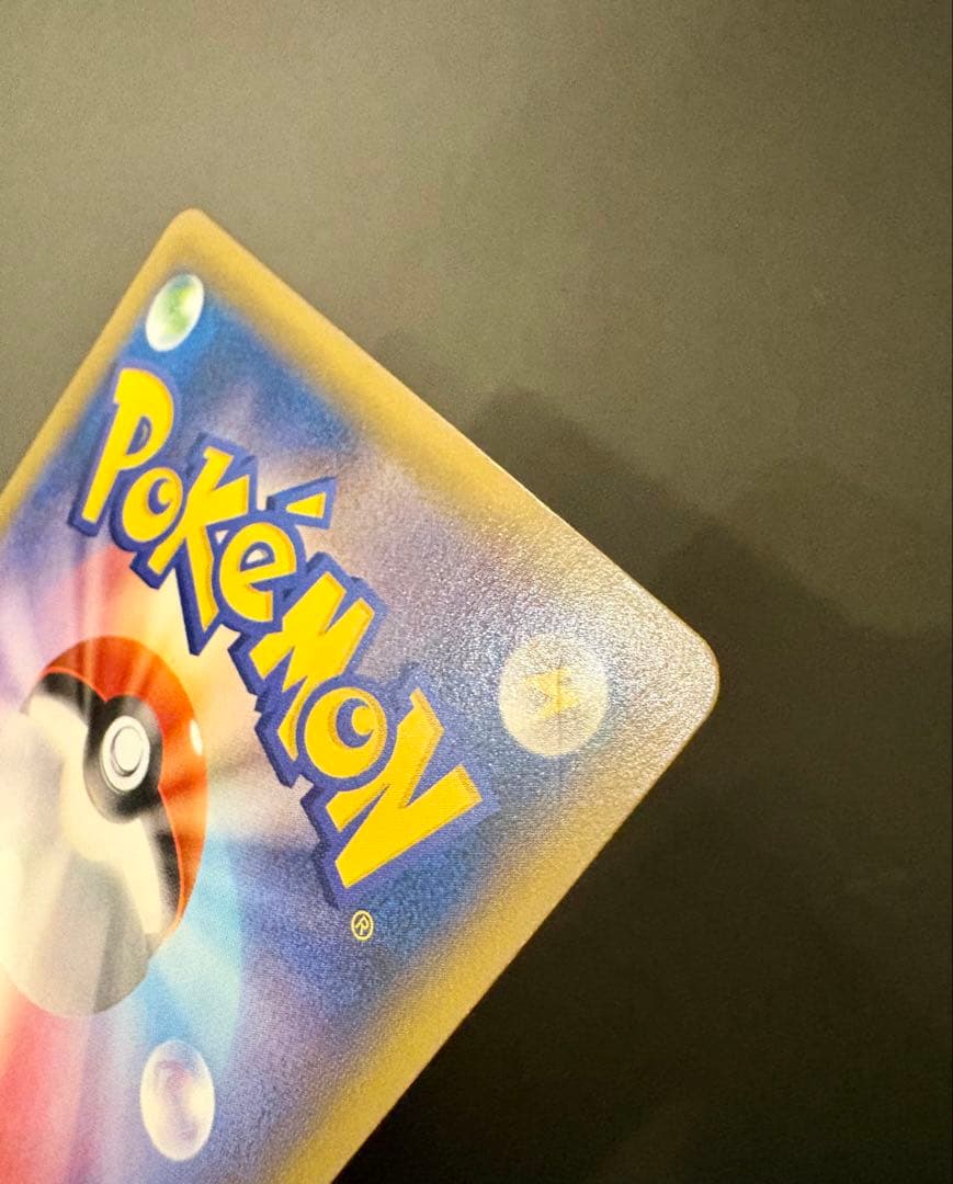 ピカチュウ PROMO XYシリーズプロモーションカード PROMO 070/…