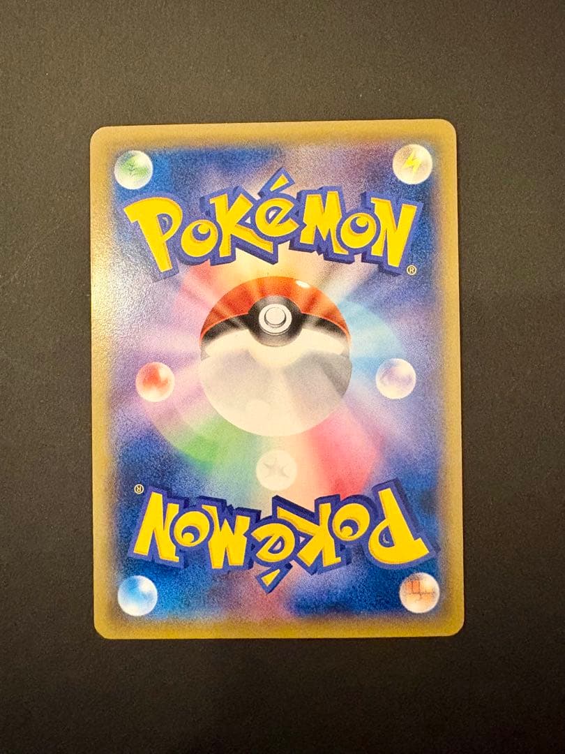 ピカチュウ PROMO XYシリーズプロモーションカード PROMO 070/…