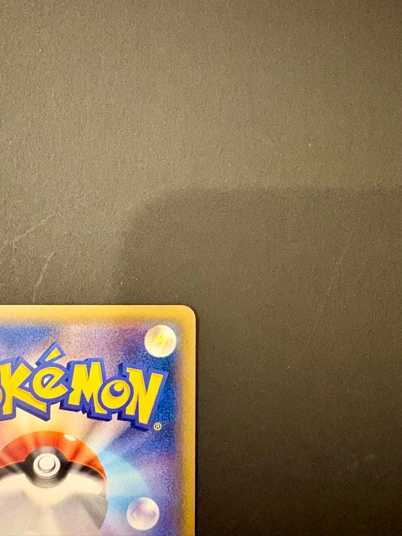 ピカチュウ PROMO XYシリーズプロモーションカード PROMO 070/…