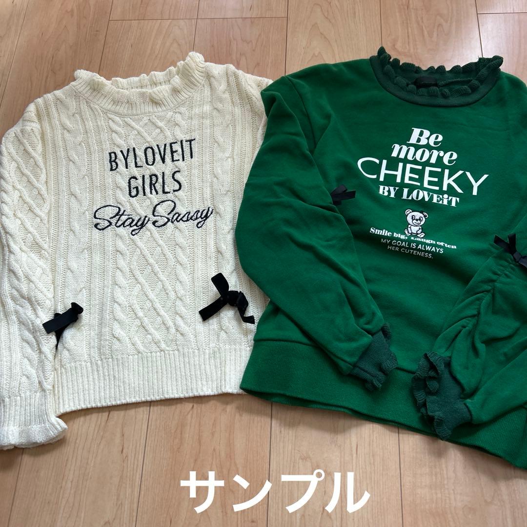 バイラビ　150 9点