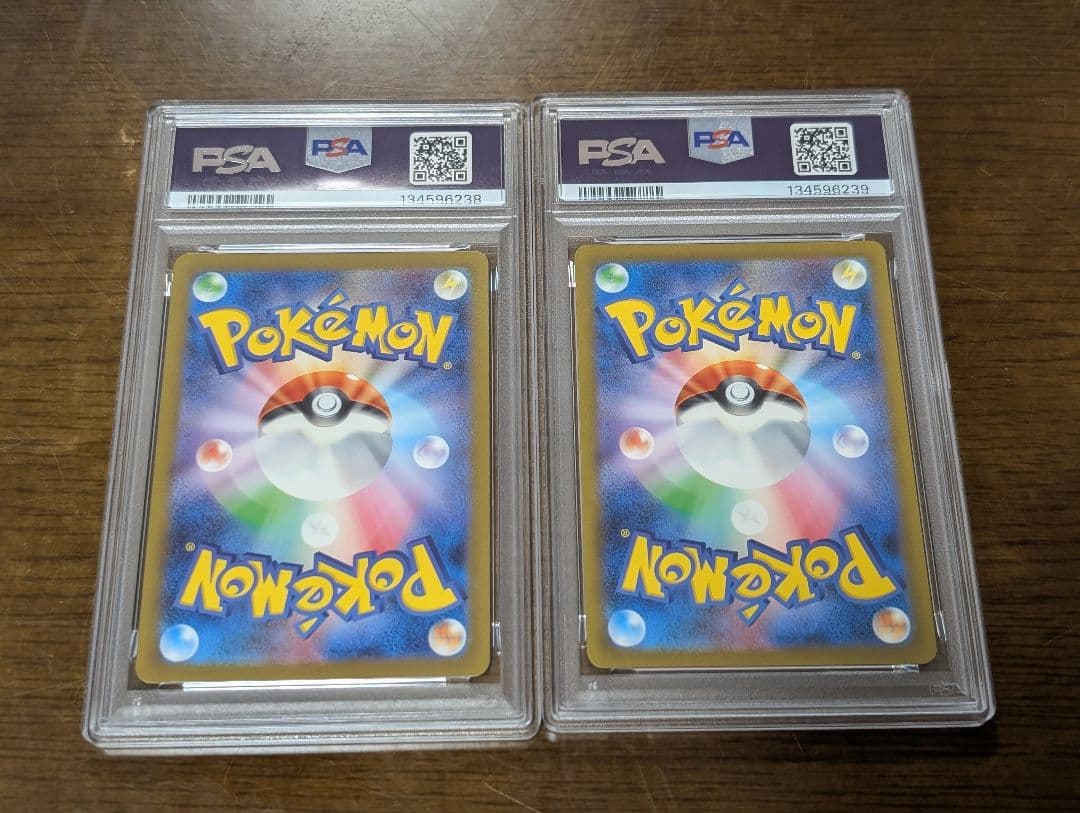 【PSA】 ポケモンカード コダック ar psa10 2連番 151 sv2a