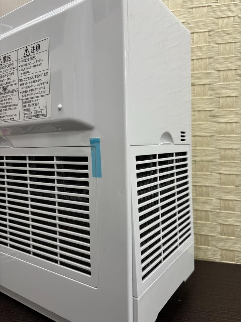 Panasonic 加湿器 FE-KFU05