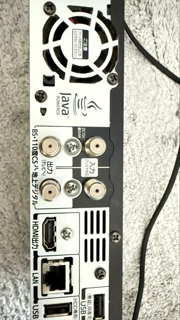 東芝　REGZA ブルーレイディスクレコーダー DBR-Z310 500GB