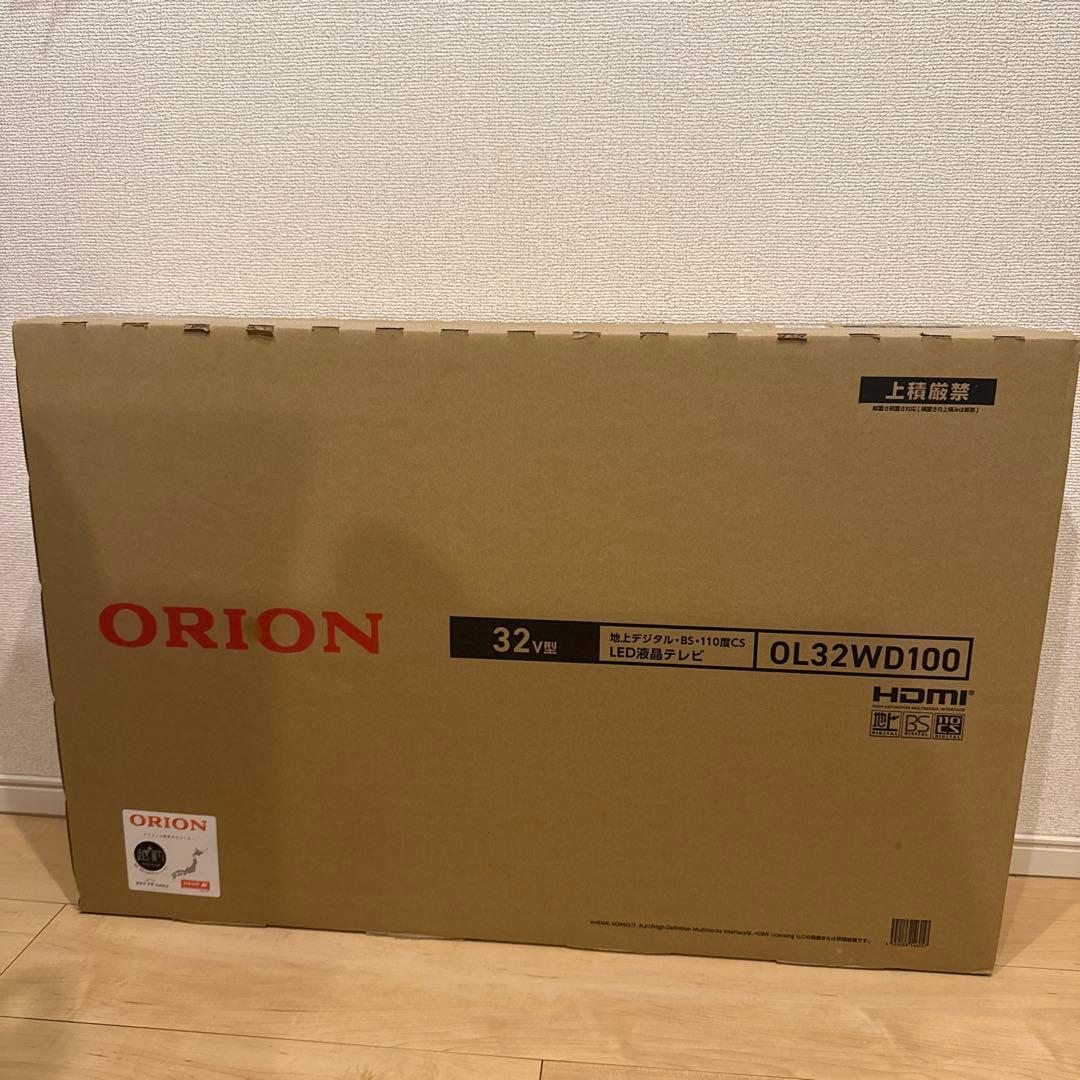 ORION 32V型 LED液晶テレビ OL32WD100