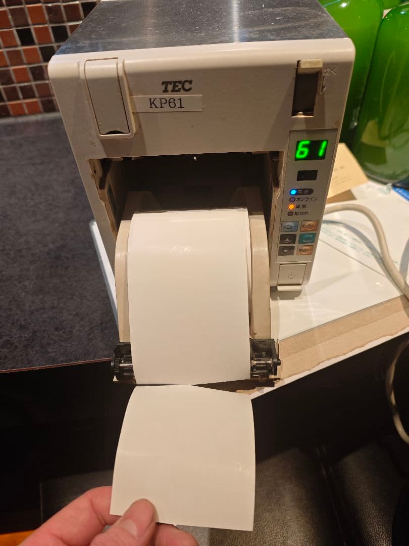 東芝テック　リモートプリンタ　KCP-200