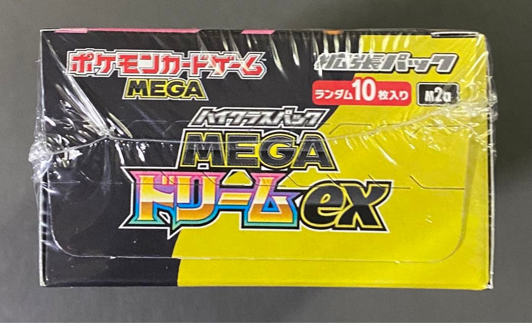 ポケカ MEGAドリームex 未開封BOX シュリンク付き