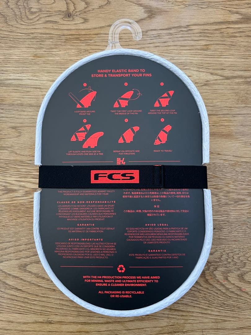 美品fcs2 H4 サーフボードトライフィン　Lサイズ