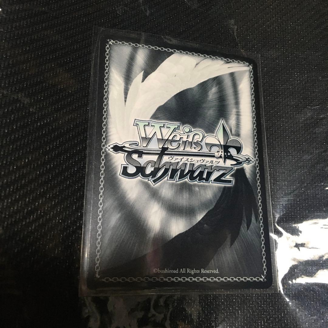 ヴァイス　プロセカ　TD限定品　藤田咲サイン　SSP　誰もいないセカイ 初音ミク