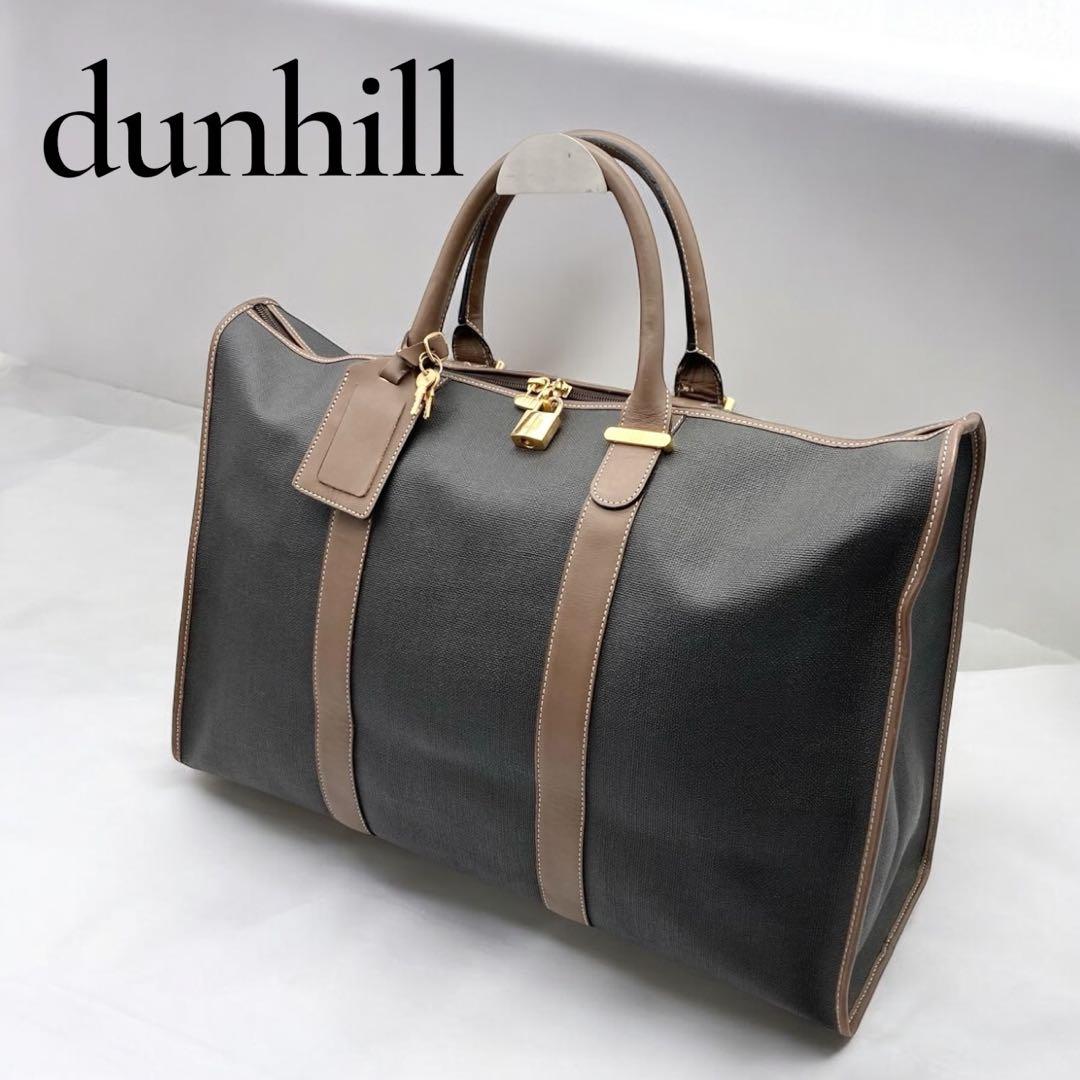 dunhill ダンヒル ボストンバッグ 大容量 旅行 出張
