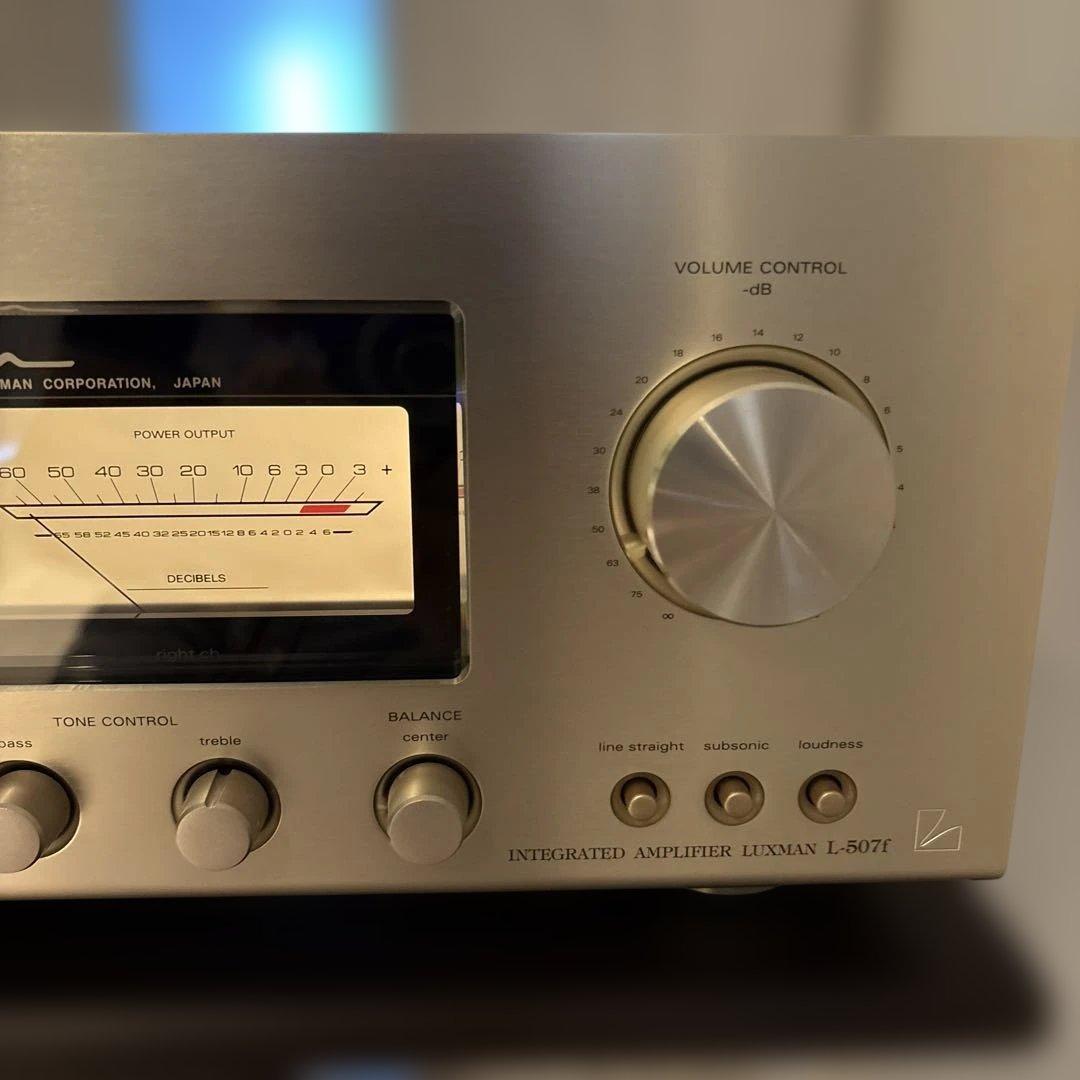 Luxman プリメインアンプ