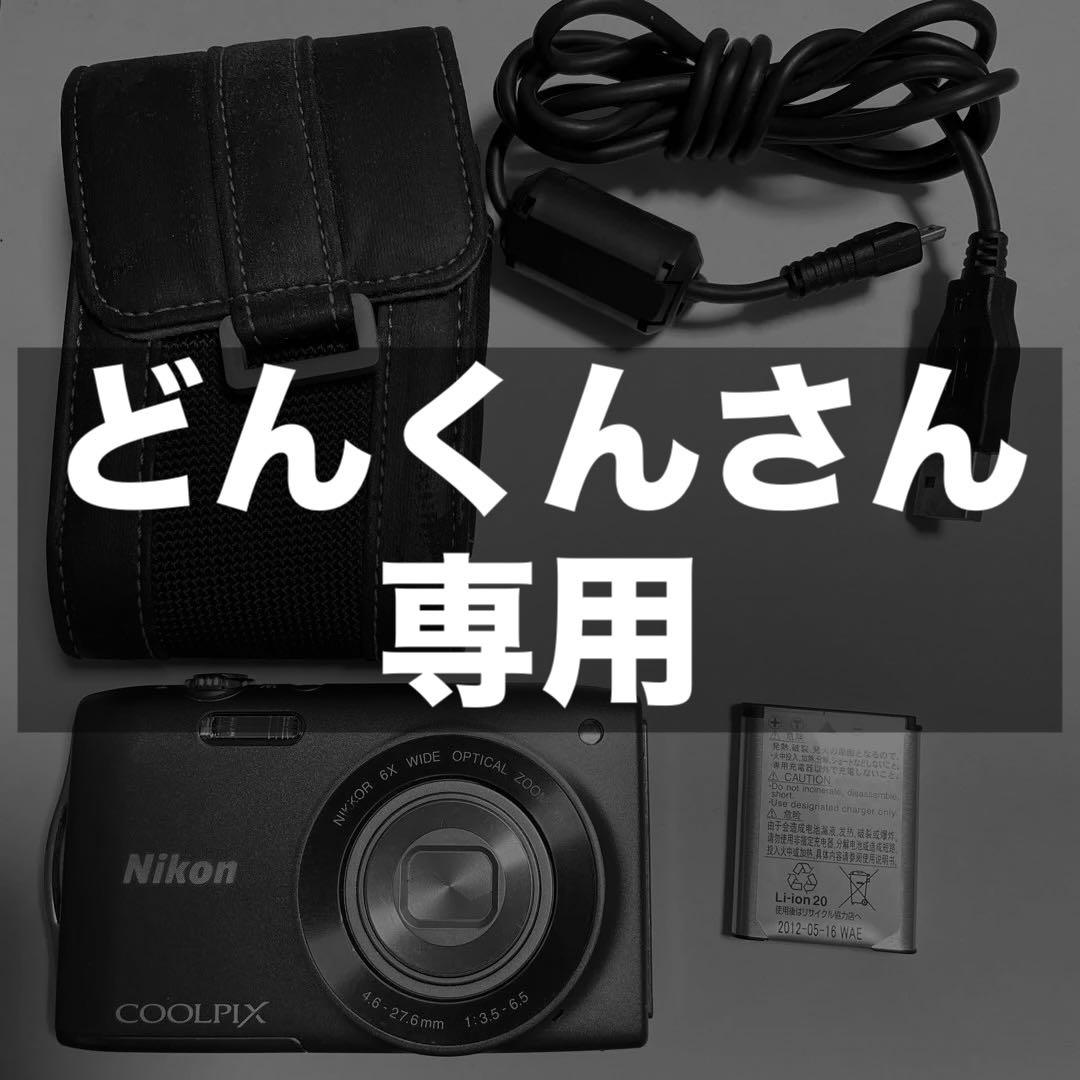 Nikon COOLPIX S3300ピンク バッテリー付き