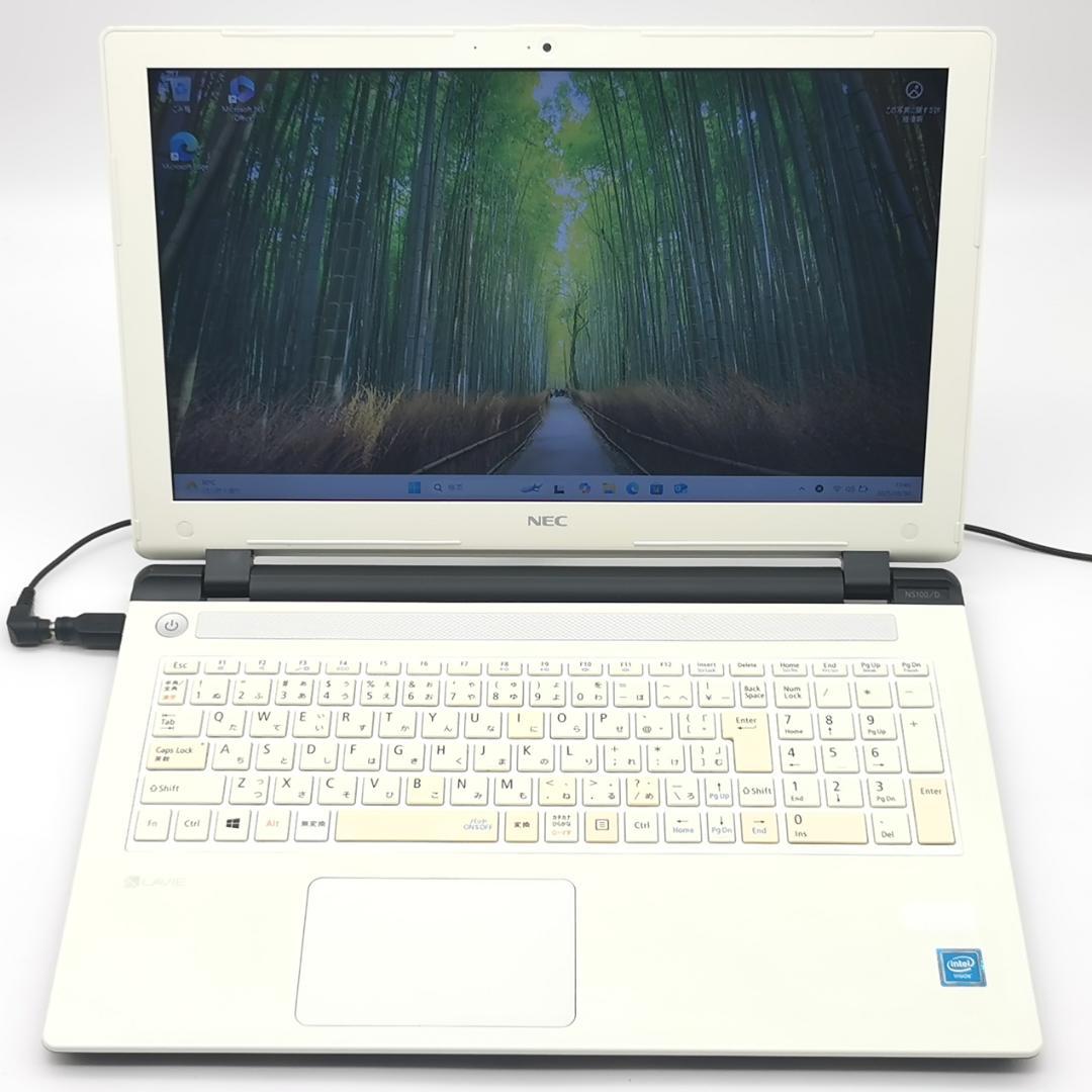 ✅️初心者OK！Windows11/Office/AI搭載ノートパソコン H26