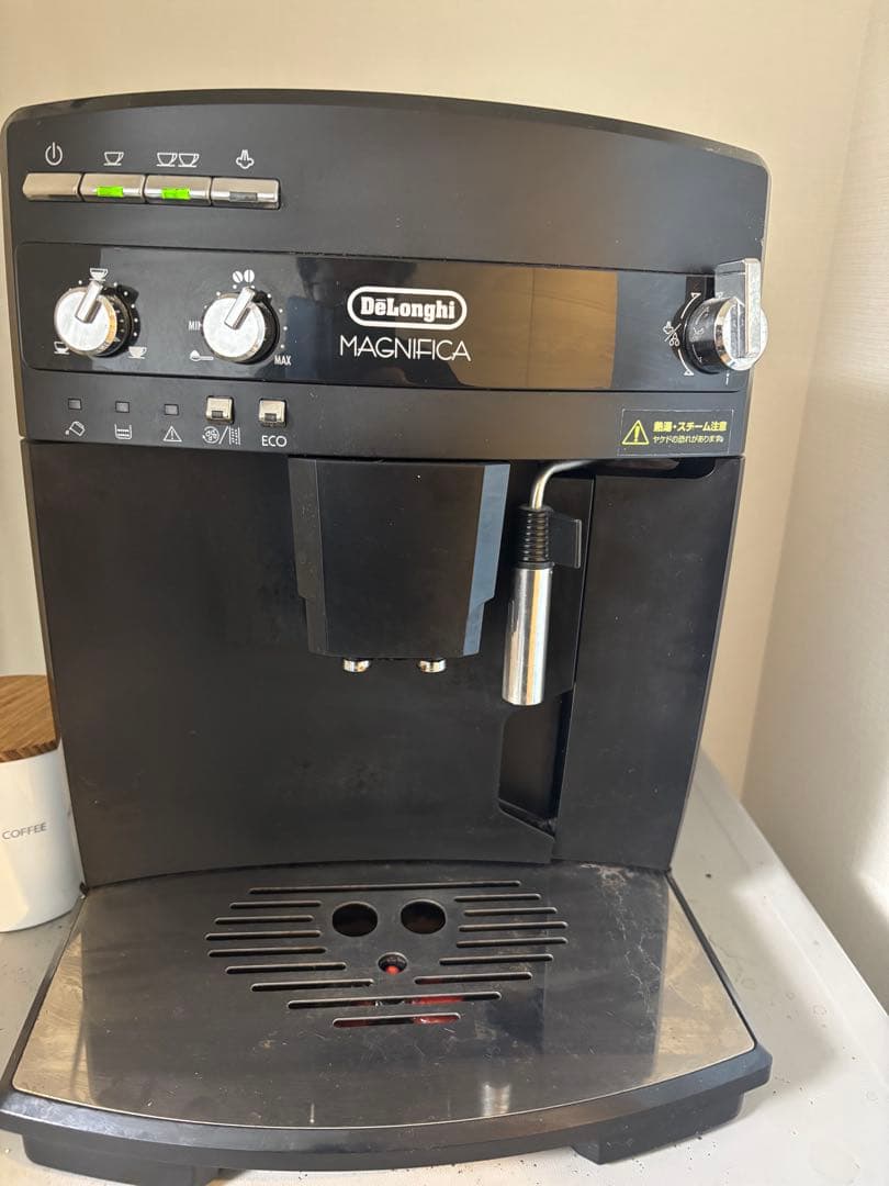 ★デロンギ　全自動コーヒーマシン マグニフィカ ESAM03110B ★