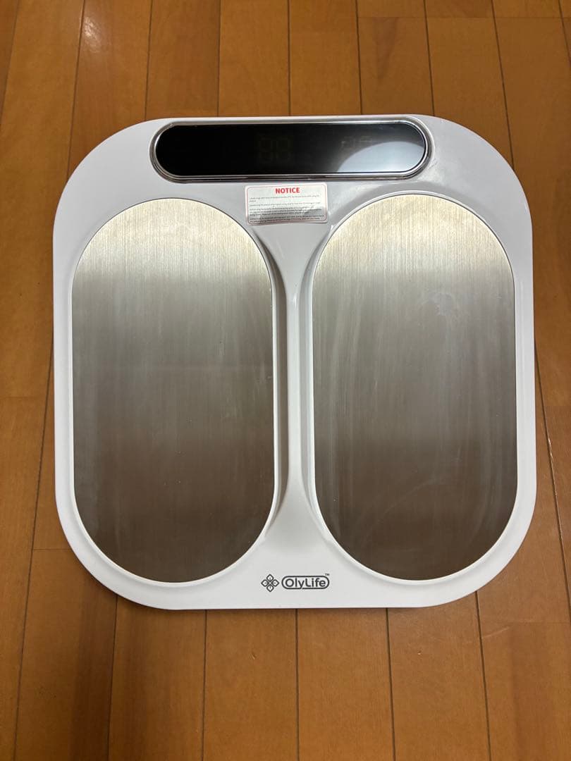 健康管理・計測計 OlyLife Thz Tera-P90