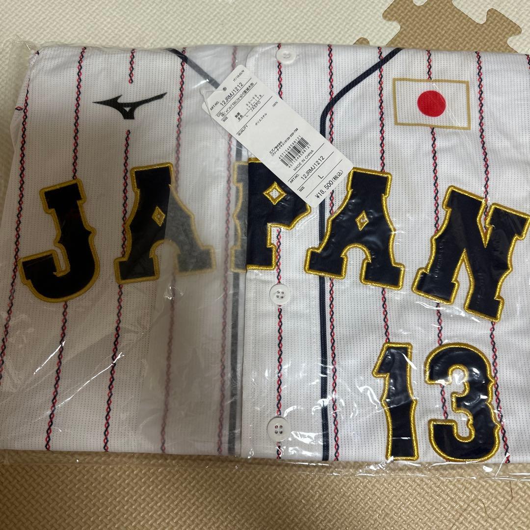 き*こ様 宮城大弥　侍ジャパン　レプリカユニフォーム　Lサイズ　オリックス