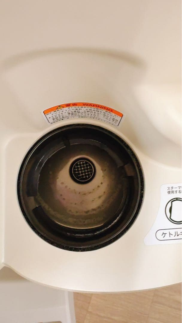 タカラベルモント ノアージュ　美顔器　エステ　器具/業務用フェイシャルスチーマー