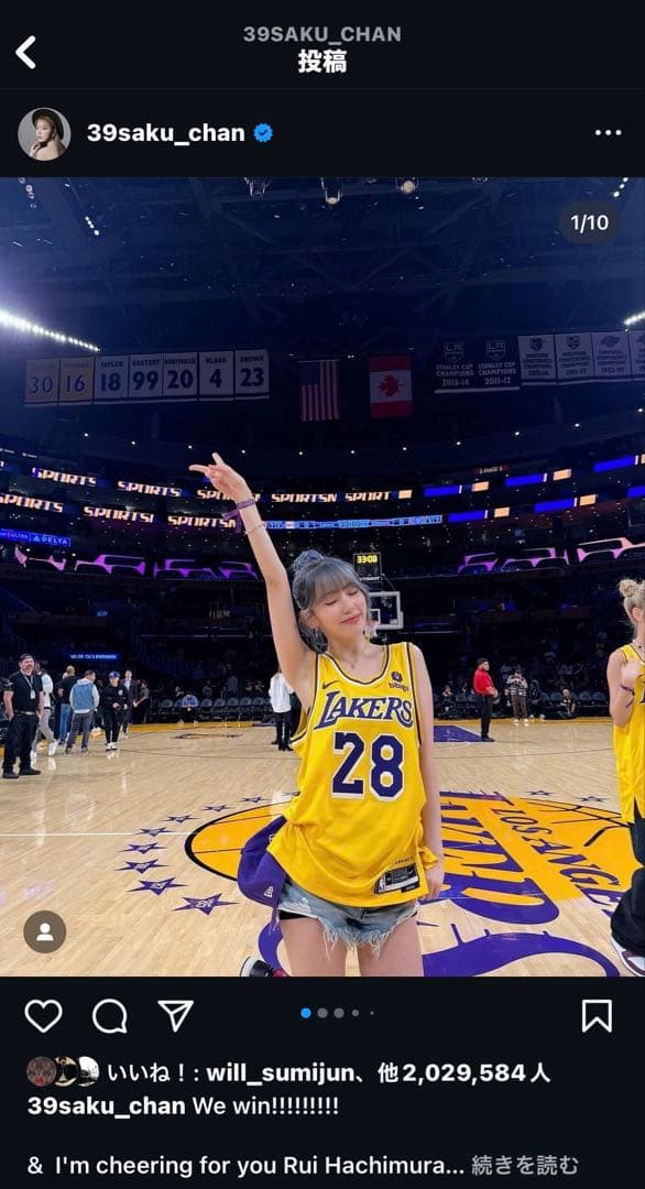 レイカーズ ユニフォーム 28番　LE SSERAFIM 宮脇咲良