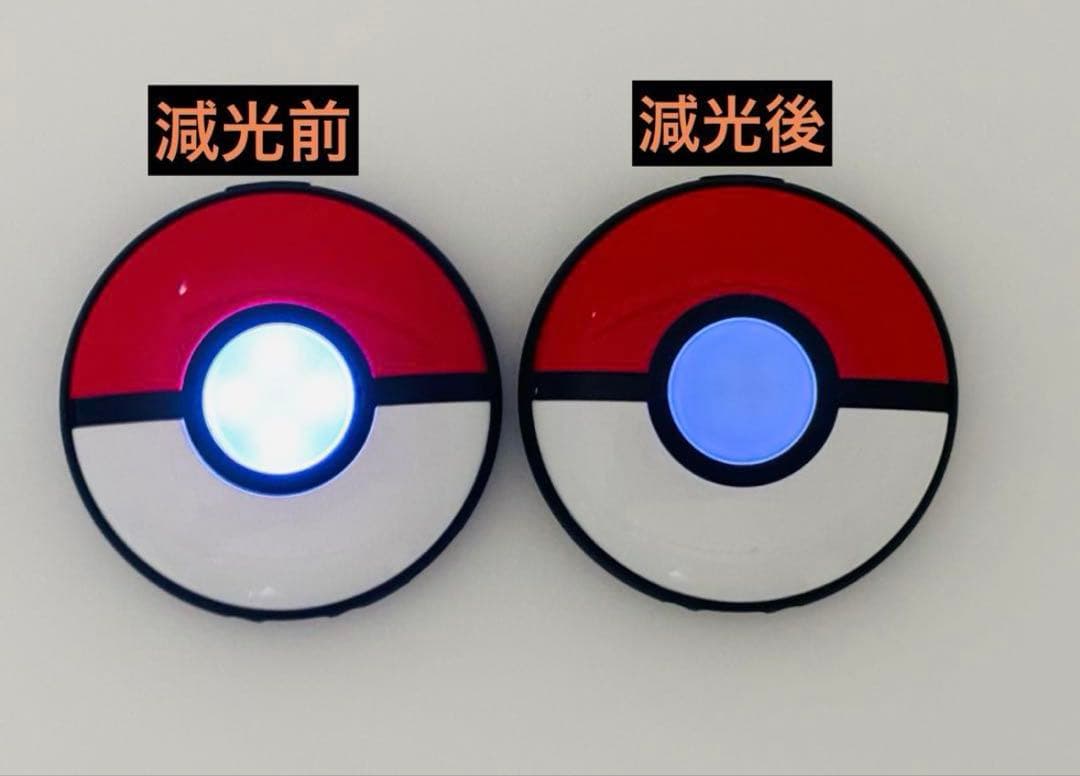 【り】ポケモンGOプラスプラス