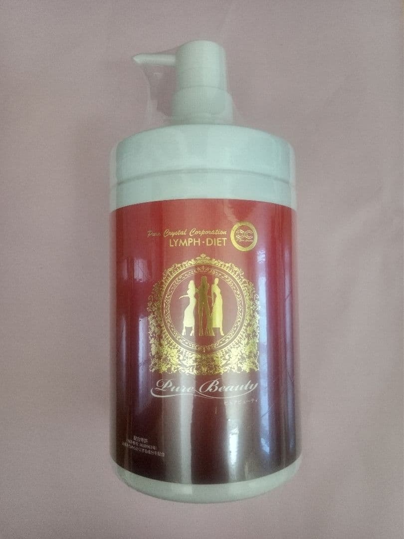 【最終値下げ】ピュアビューティー オールインワンローション　今年６月購入 美容液