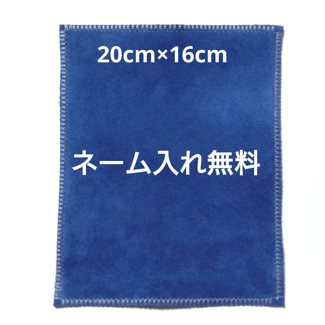 バンチ様 リクエスト 6点 まとめ商品