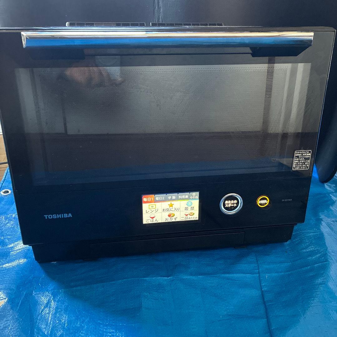 東芝　過熱水蒸気　オーブンレンジ　ER-SD7000 2019年製　ジャンク品