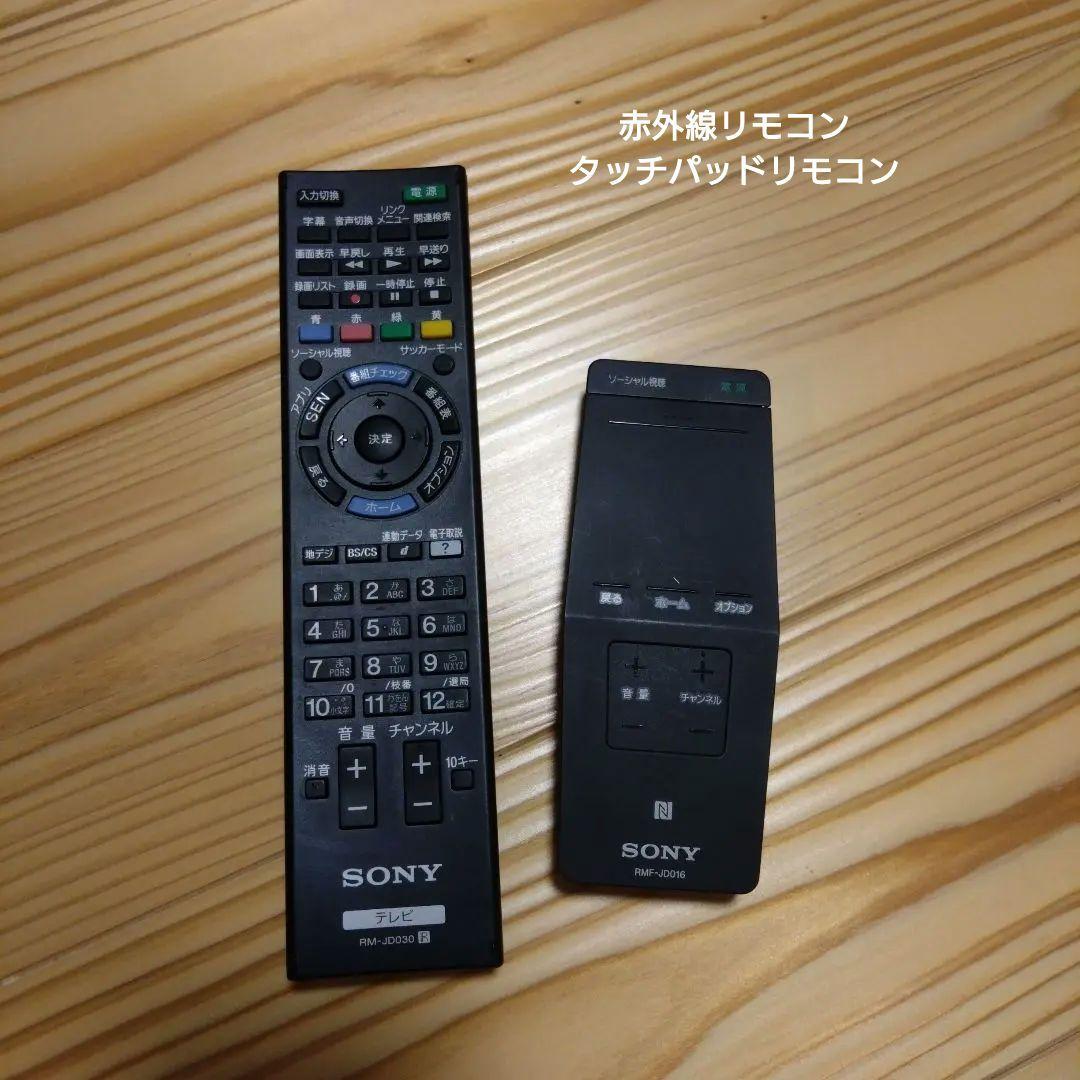 SONY KD-49X8500B 49インチ液晶テレビ