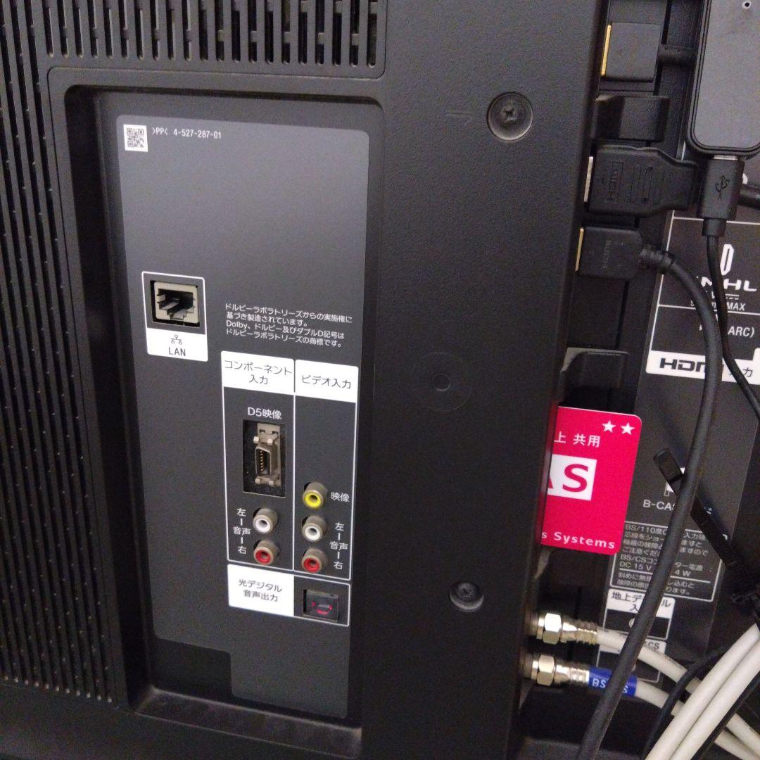 SONY KD-49X8500B 49インチ液晶テレビ