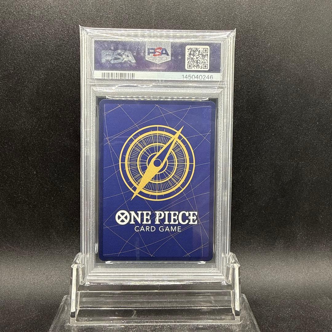 ボア・ハンコック チャイナ2nd anniversary 日本語PSA10