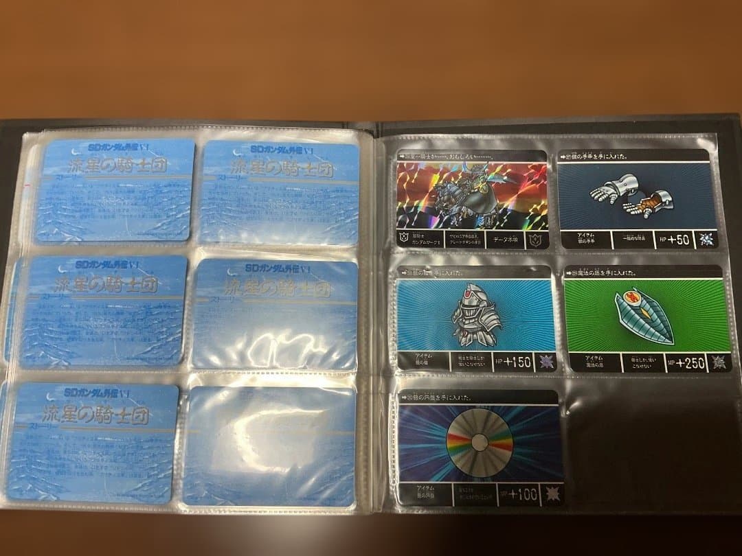 開封済 ガンダムワールドvol.2 ガンダム外伝vol.3 コンプリートBOX