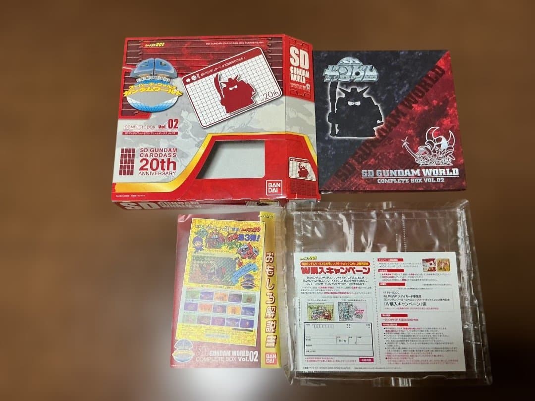 開封済 ガンダムワールドvol.2 ガンダム外伝vol.3 コンプリートBOX