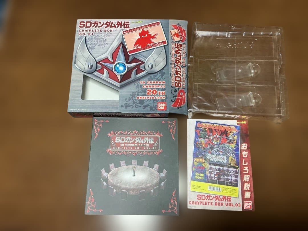 開封済 ガンダムワールドvol.2 ガンダム外伝vol.3 コンプリートBOX