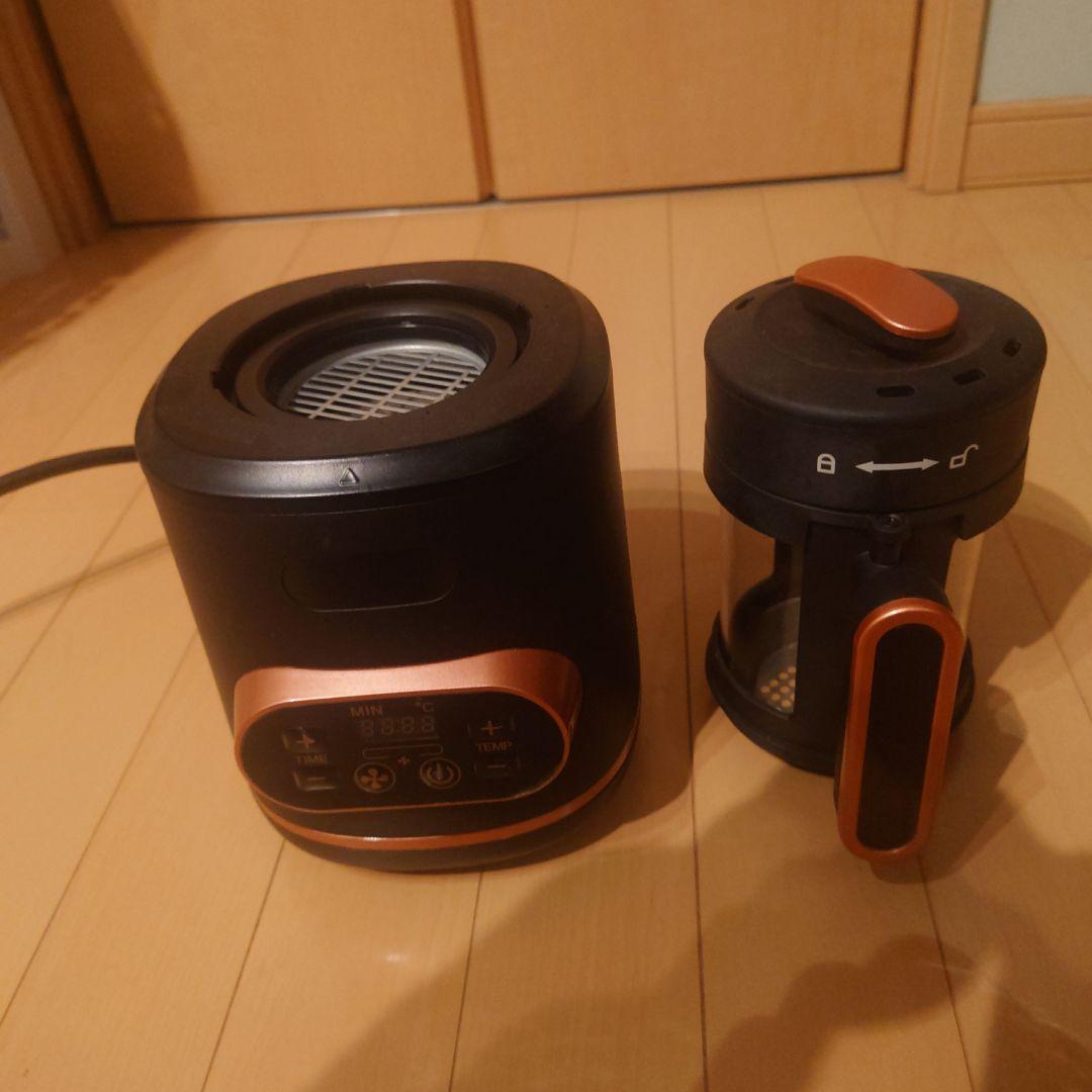 温風式コーヒー焙煎機