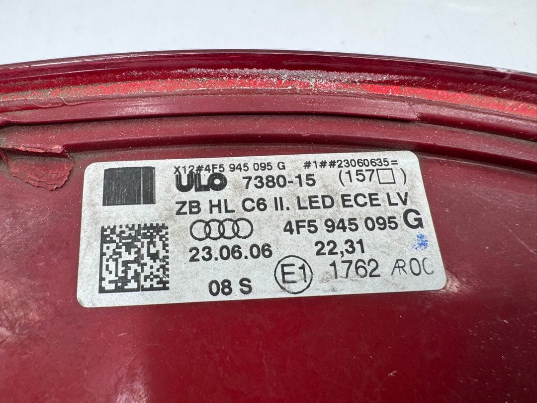 A6(C6) 4F 純正 前期 左 レンズ LED 4F5945095 アウディ