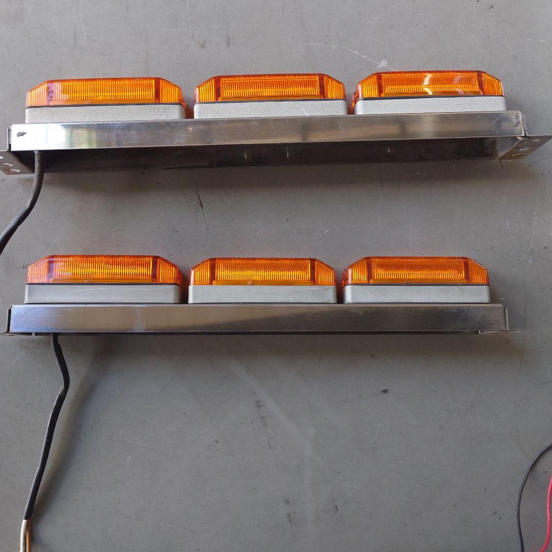 LED 3連車高灯　フルハーフ　セット売り　ポーラグ