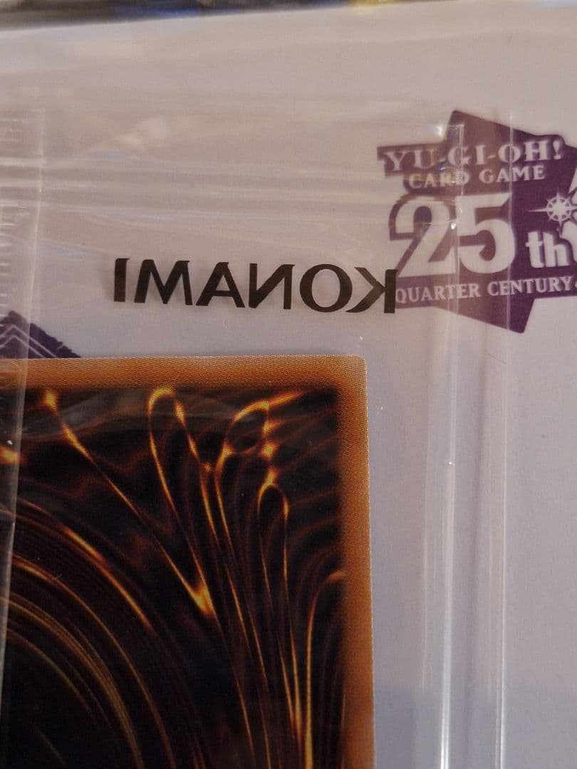 遊戯王　ブラックマジシャン　25th 東京ドーム　決闘者伝説　未開封