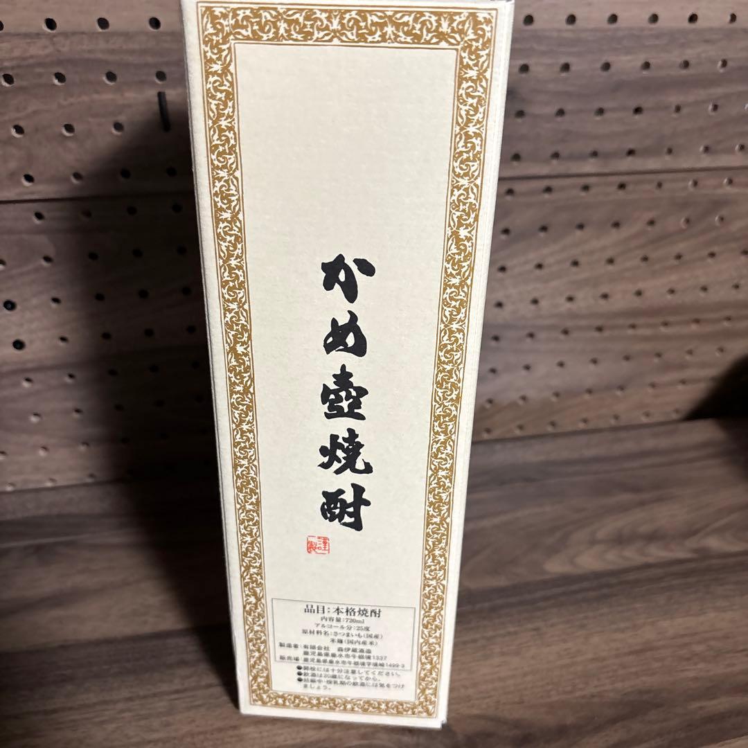 o*u様 JAL ビジネスクラス購入　森伊蔵 焼酎 本格焼酎