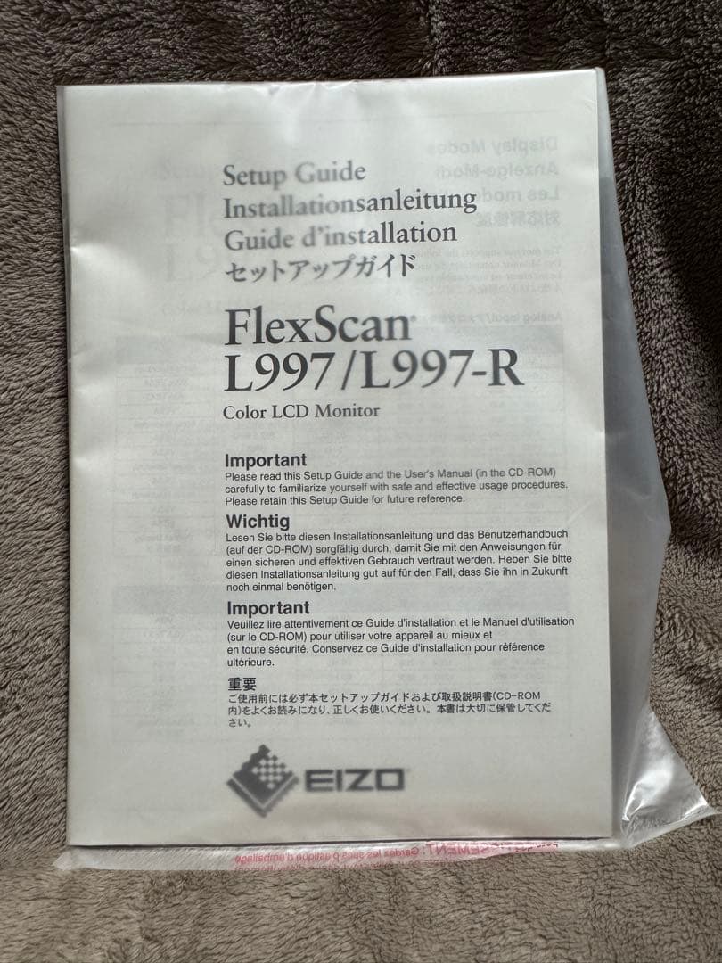 ディスプレイ・モニター本体 EIZO FlexScan L997-GY