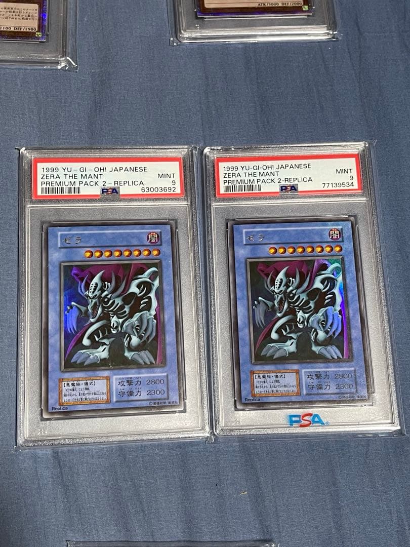 【遊戯王 引退品①】PSA10多数｜初期・25th 鑑定品まとめ【おまけ有】