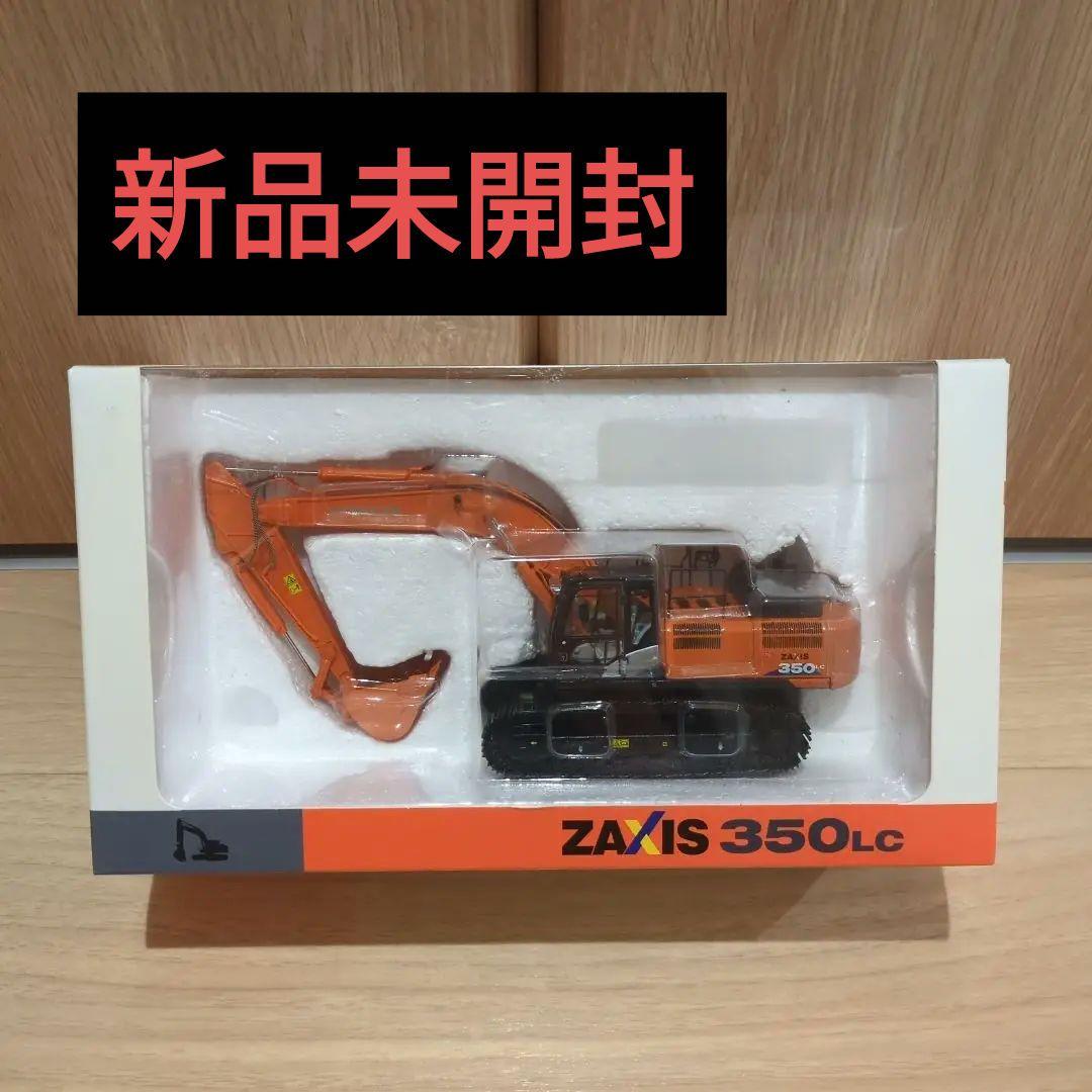 ユ*ウ様 HITACHI ZX350LC-6 1/50 日立建機